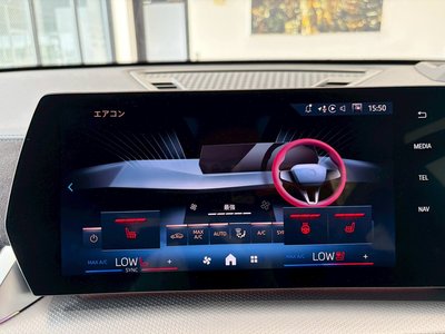 صورة مصغرة 22 لـ 2025 BMW X2