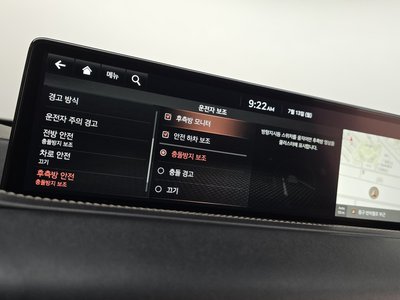 2020 Genesis GV80 — миниатюра 17