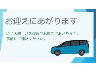 2021 NISSAN SKYLINE 缩略图 34