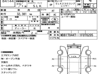 MERCEDES-BENZ SLK - 7