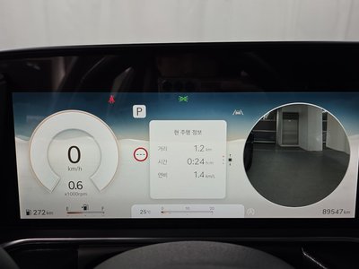 2023 Genesis G90 (RS4) 缩略图 11