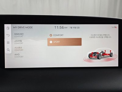 2023 Genesis G90 (RS4) 缩略图 30