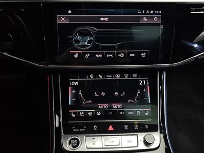 2023 AUDI A8 缩略图 22