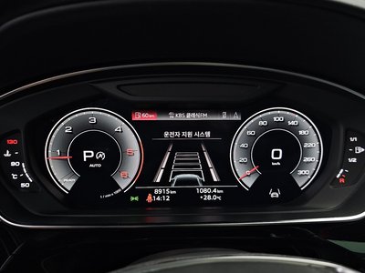 2023 AUDI A8 缩略图 11