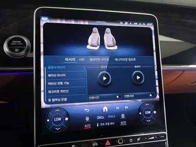 2021 Mercedes-BENZ S-CLASS — миниатюра 18