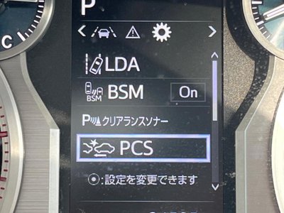 TOYOTA LAND CRUISER PRADO - 8