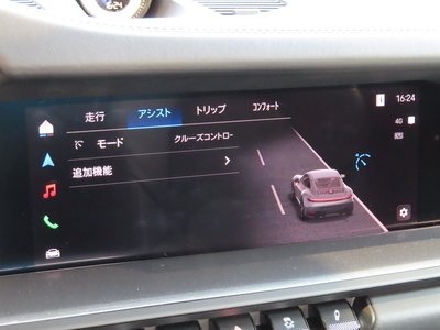 2025 Porsche 911 缩略图 81