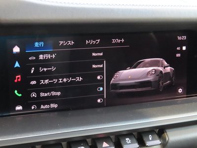 2025 Porsche 911 缩略图 80