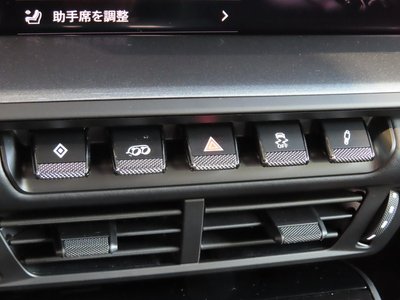 2025 Porsche 911 缩略图 83