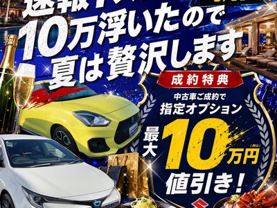 2025 Toyota VELLFIRE 照片 2