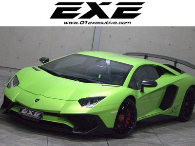 LAMBORGHINI AVENTADOR