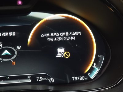 2021 Genesis GV70 缩略图 35