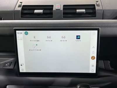 2024 LAND Rover DEFENDER 缩略图 43