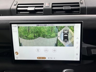 2024 LAND Rover DEFENDER 缩略图 13