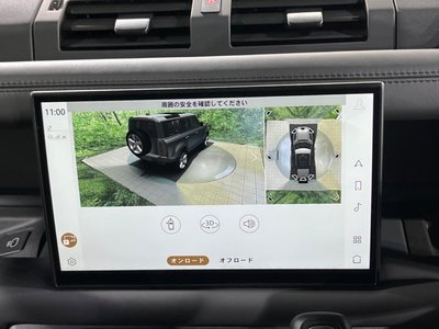 2024 LAND Rover DEFENDER 缩略图 49