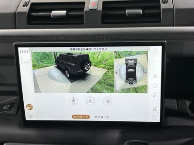 2024 LAND Rover DEFENDER 缩略图 48