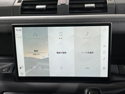 2024 LAND Rover DEFENDER 缩略图 41