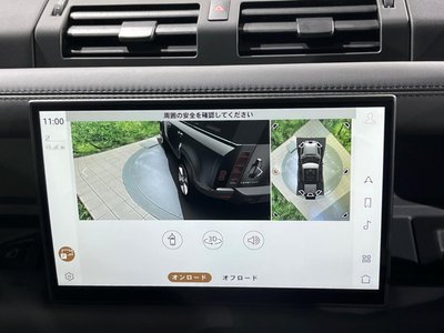 2024 LAND Rover DEFENDER 缩略图 50