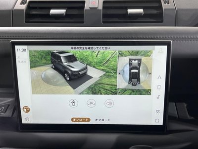 2024 LAND Rover DEFENDER 缩略图 46