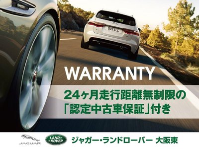 2024 LAND Rover DEFENDER 缩略图 73