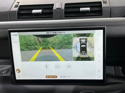 2024 LAND Rover DEFENDER 缩略图 45