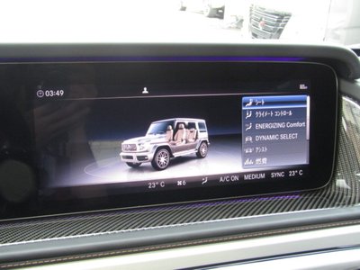 2023 Mercedes-BENZ G-CLASS AMG 缩略图 18
