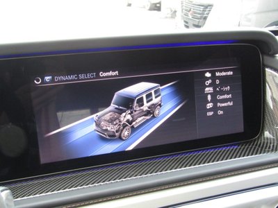 2023 Mercedes-BENZ G-CLASS AMG 缩略图 17