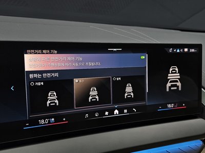 2025 BMW X3 缩略图 29
