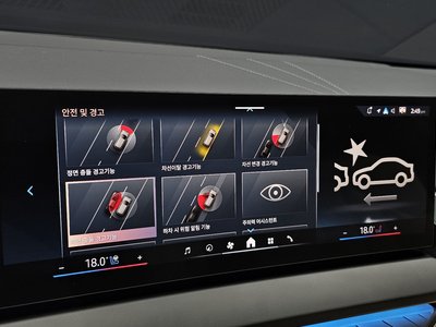 2025 BMW X3 缩略图 21