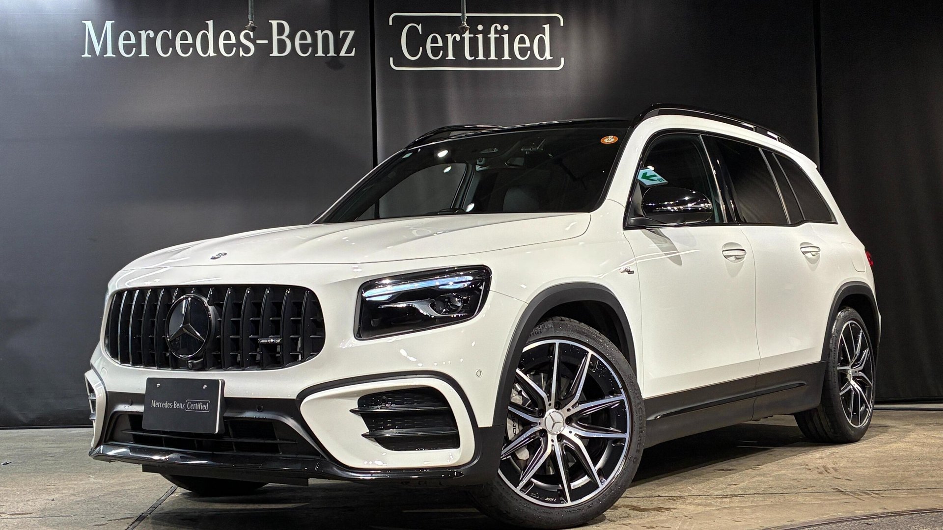 MERCEDES-BENZ GLB AMG - View 1