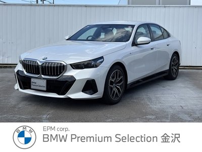 BMW 5 SERIES - 1