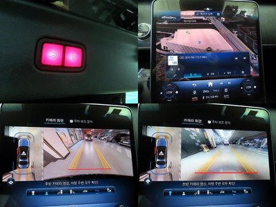 صورة مصغرة 18 لـ 2021 Mercedes-BENZ S-CLASS
