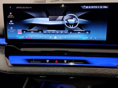 2024 BMW 5 SERIES TOURING thumbnail 34