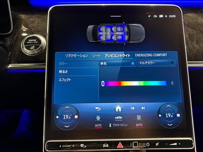 MERCEDES-BENZ S-CLASS - 9