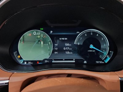2022 Genesis GV70 thumbnail 11