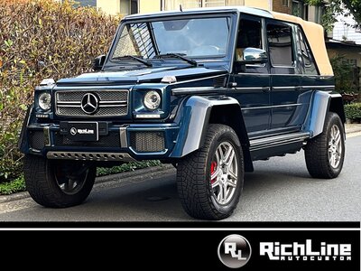 MERCEDES-BENZ G650 LANDAULET MAYBACH