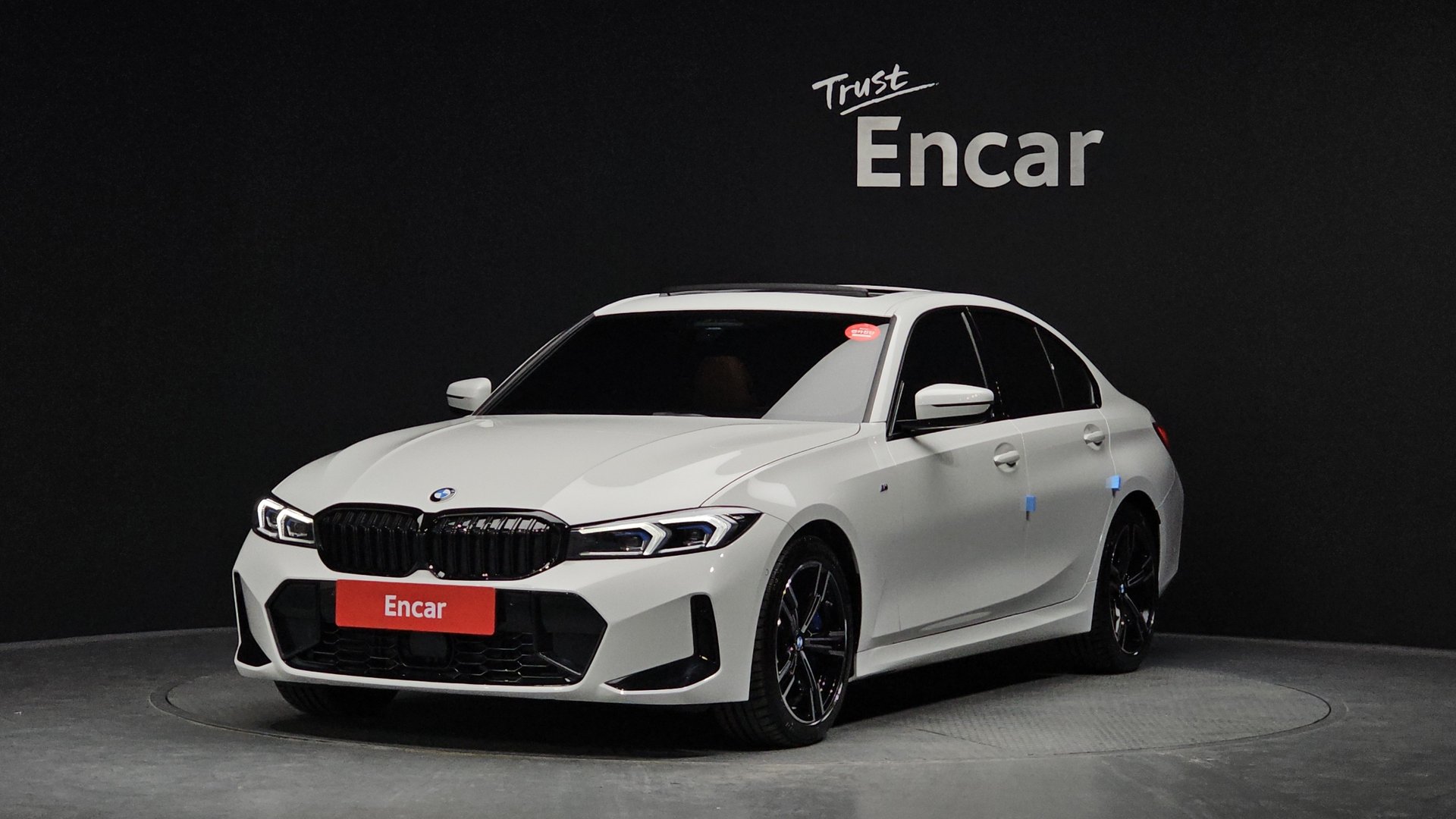 BMW 3 SERIES - View 1