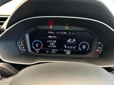 صورة مصغرة 11 لـ 2025 AUDI Q3