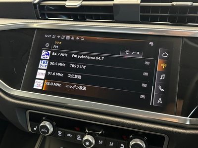 صورة مصغرة 14 لـ 2025 AUDI Q3