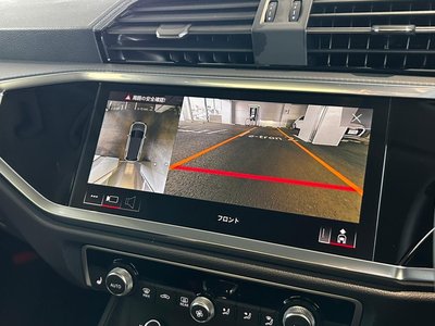 صورة مصغرة 15 لـ 2025 AUDI Q3