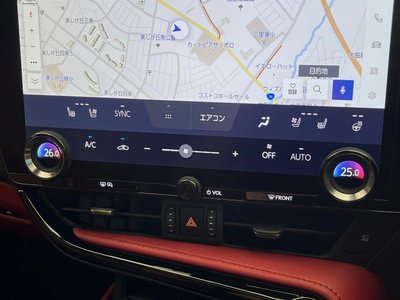 صورة مصغرة 24 لـ 2024 Lexus NX