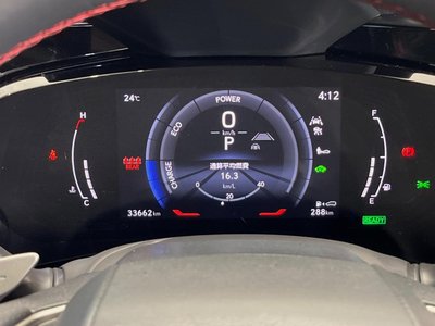 صورة مصغرة 48 لـ 2024 Lexus NX