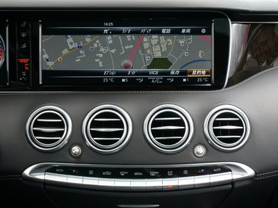 2015 Mercedes-BENZ S-CLASS AMG — миниатюра 24