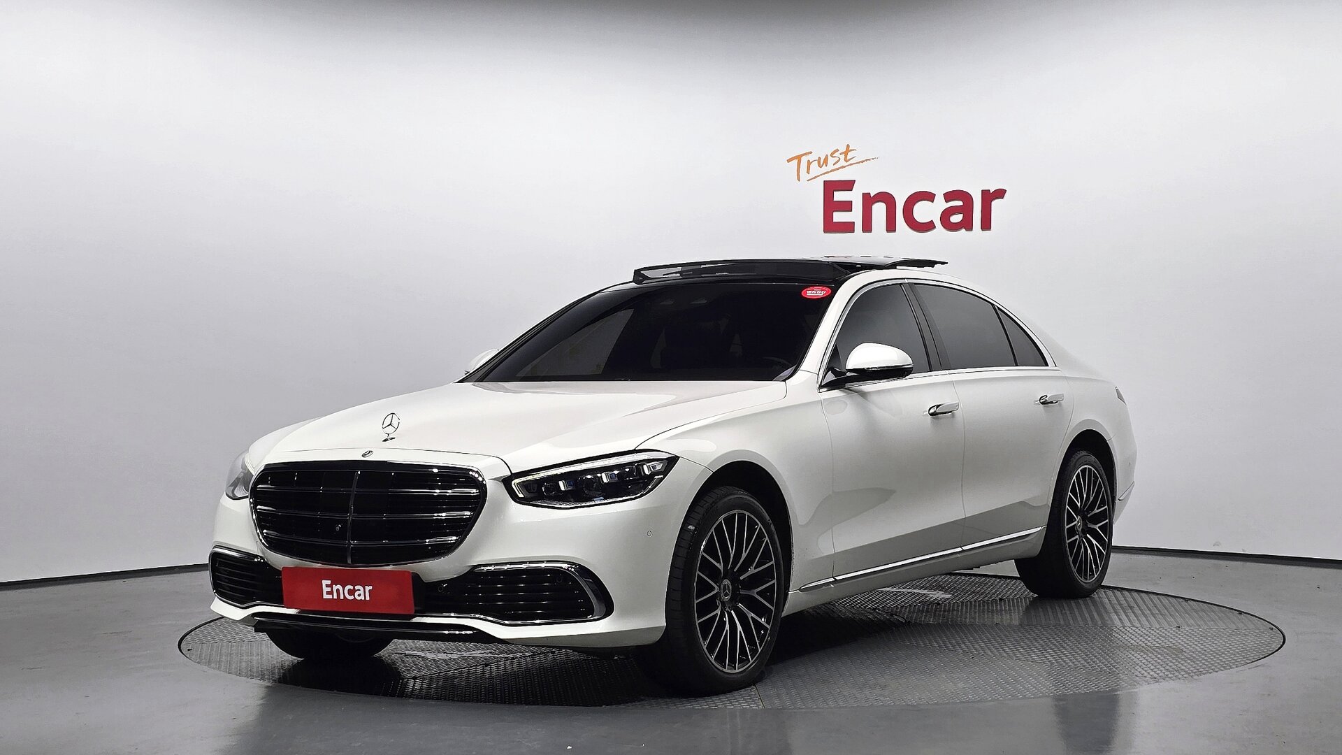 MERCEDES-BENZ S-CLASS - View 1