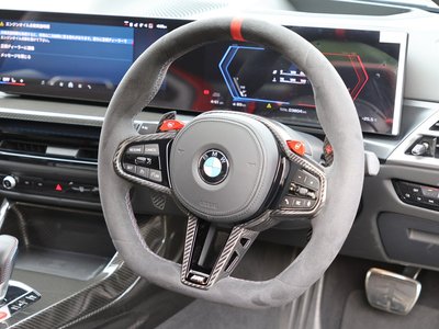 2024 BMW M4 COUPE thumbnail 25