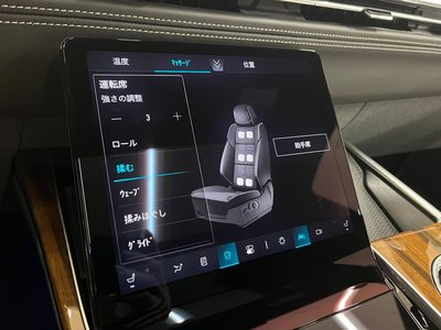 2025 Cadillac ESCALADE 缩略图 30