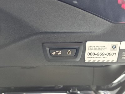 صورة مصغرة 31 لـ 2021 BMW X5