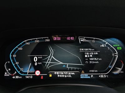 صورة مصغرة 11 لـ 2021 BMW X5
