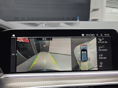 صورة مصغرة 20 لـ 2021 BMW X5