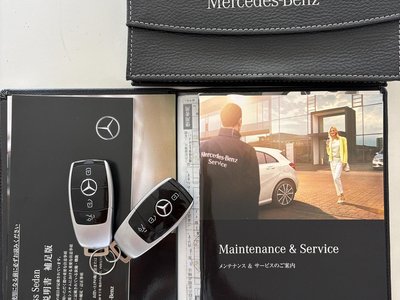 صورة مصغرة 17 لـ 2020 Mercedes-BENZ E-CLASS